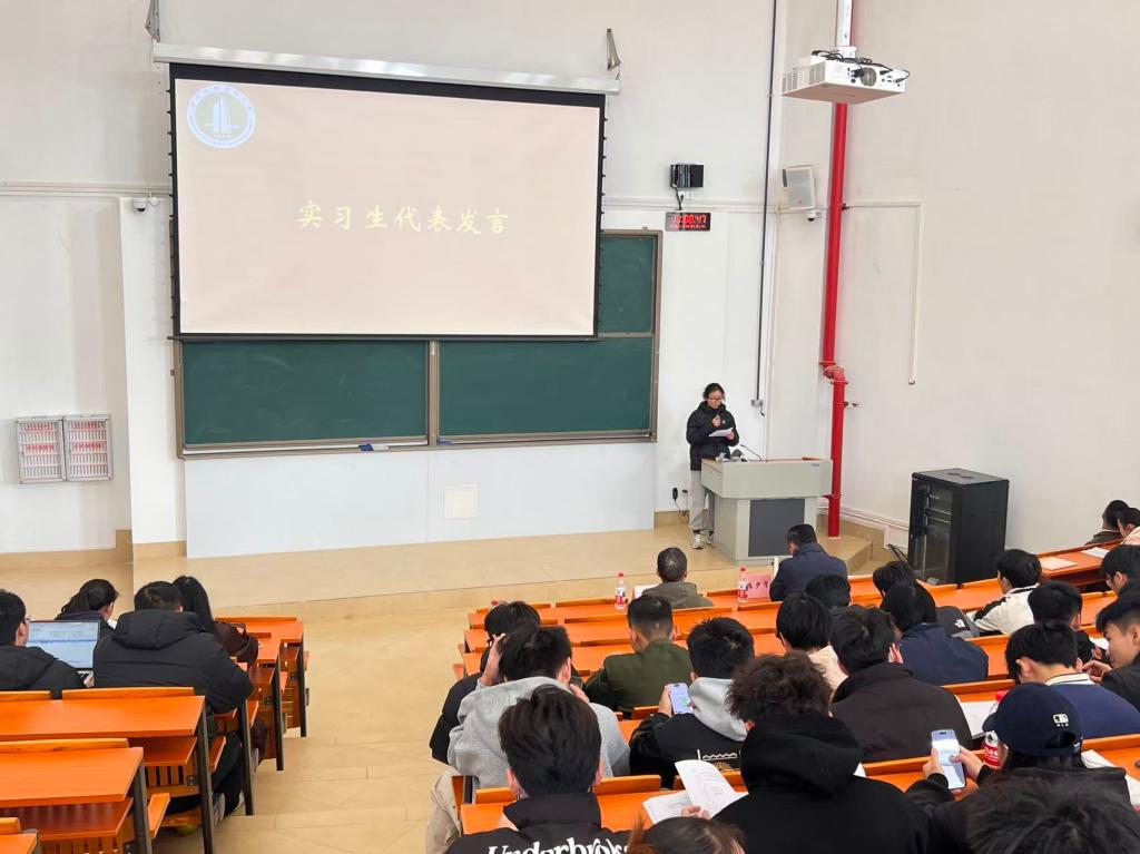 公司召开2022级员工教育实习总结大会