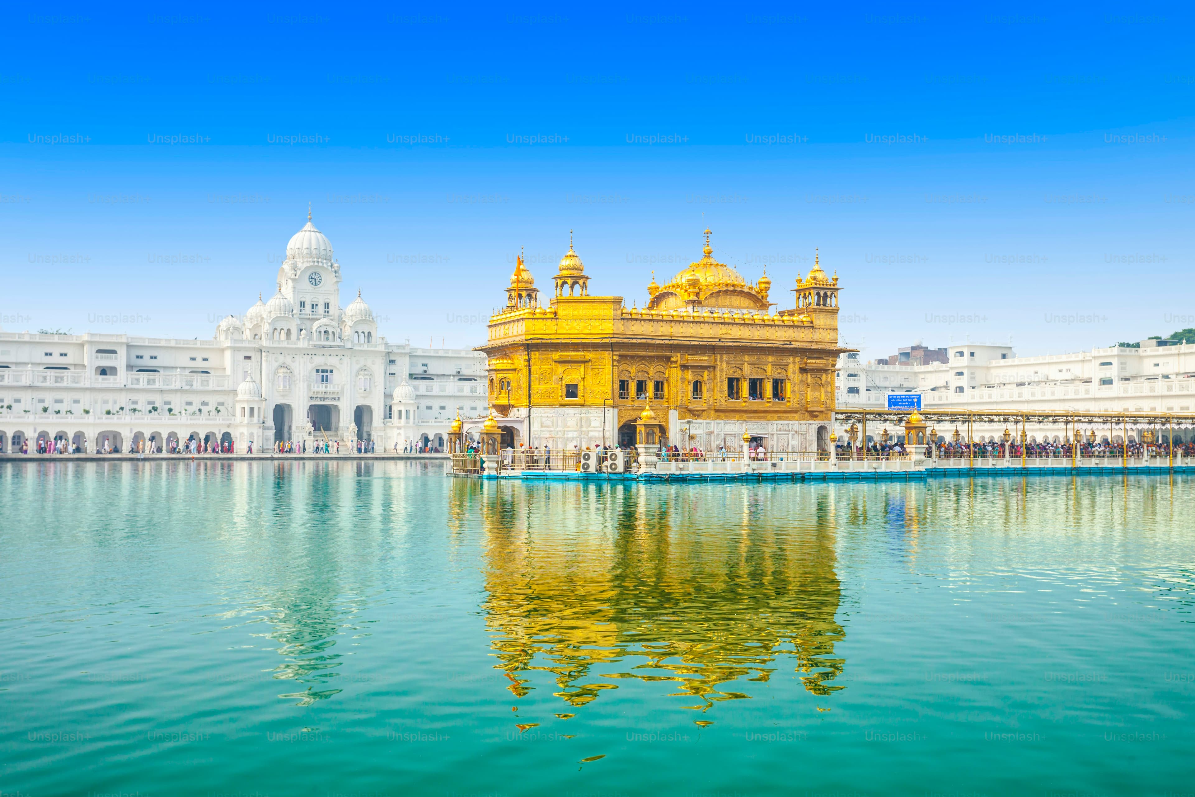 Punjab